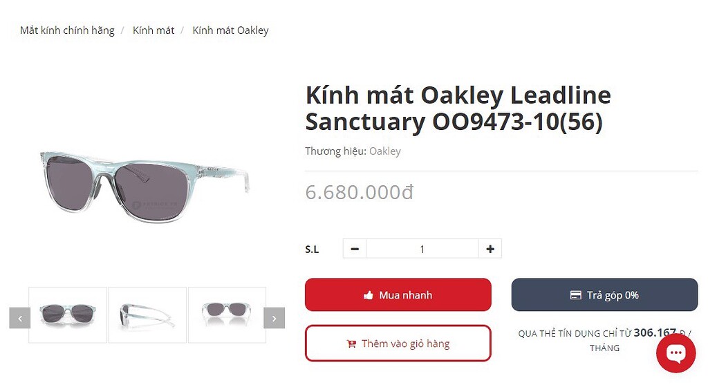 Oakley Leadline Blue Ice grey prizm polarized sunglasses