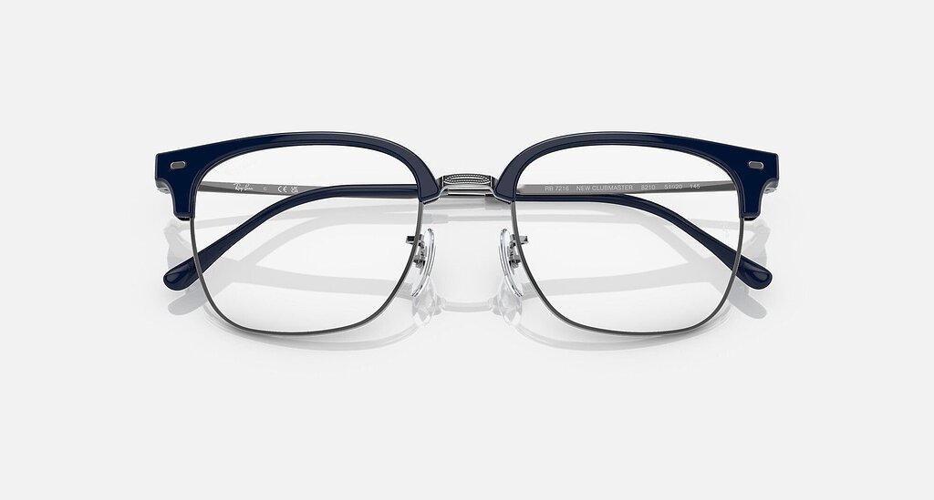 Ray Ban RB7216 8210 eyeglasses