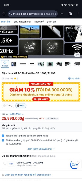 1000000199