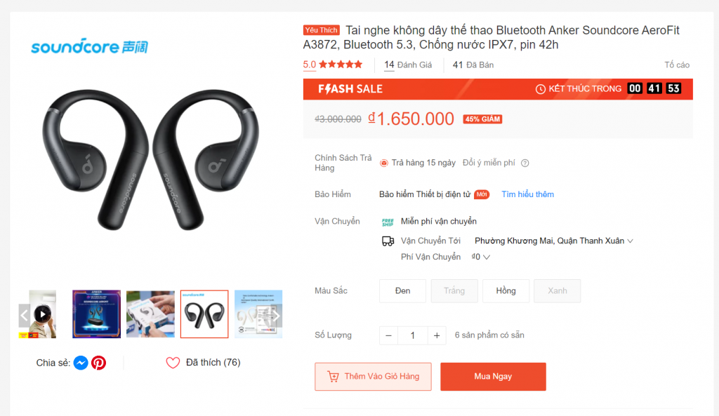 Anker soundcore