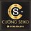 cuong_seiko