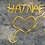 hatnaf2610