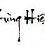 hunghiep